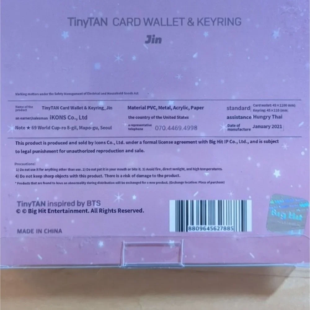 BTS TinyTAN Official Jin Photo Card Wallet & Keyring NIP Kim Seokjin Big Hit